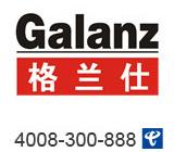 家电行业案例,家电400案例-家电4008300888